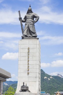 Gwanghwamun Meydanı, Korea, Asya,