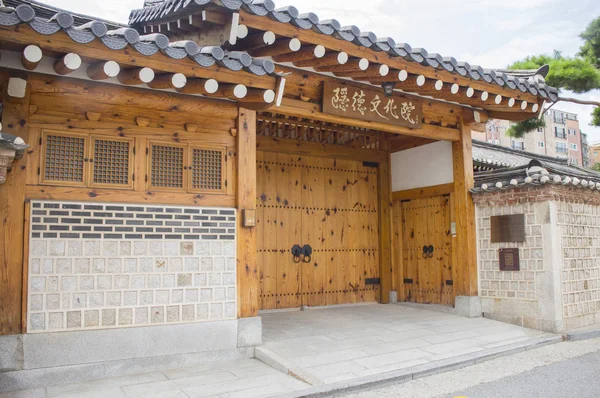 Bukchon Hanok Village Kore Asya — Stok fotoğraf