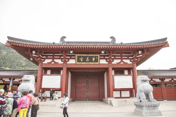 Ásia China Província Shaanxi Piscina Huaqing Museu Lintong — Fotografia de Stock