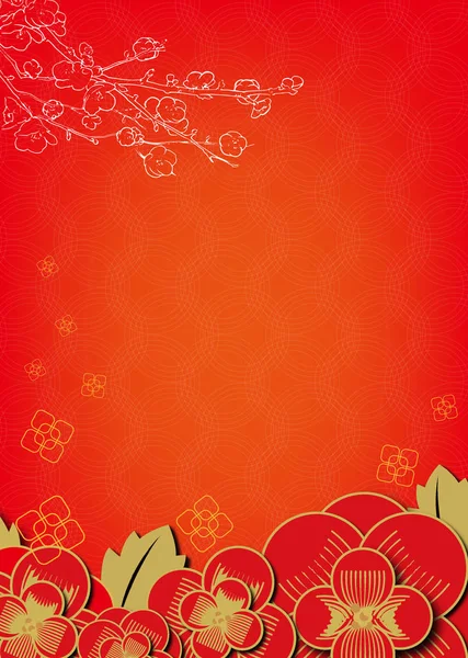 New Year Chinese New Year — Stock Photo, Image
