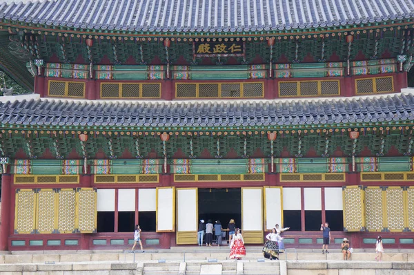 Changdeokgung Palace Korea Asien — Stockfoto