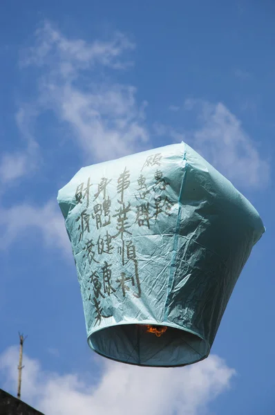 Повітряний Ліхтар Над Синє Небо Тайбеї Тайвань Азії — стокове фото