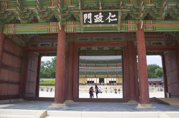 Changdeokgung Palace Korea Asie — Stock fotografie