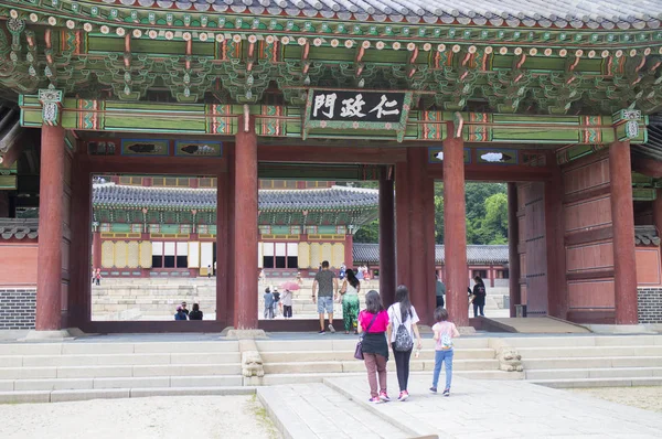 Дворец Чандэоки Корея Азия — стоковое фото