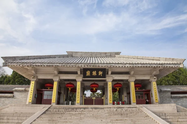 Asia China Shaanxi Province Yellow Emperor Mausoleum Yan — Stock Photo, Image