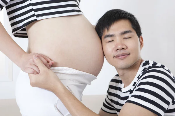 Ung Vacker Asiatisk Gravid Kvinna Stockbild
