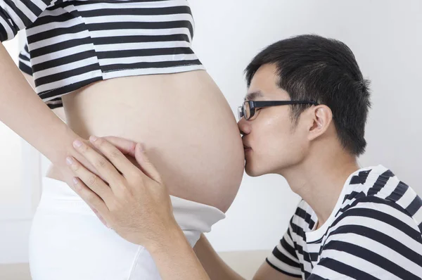 Ung Vacker Asiatisk Gravid Kvinna Stockbild