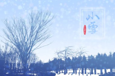 24 güneş şartları, hafif kar