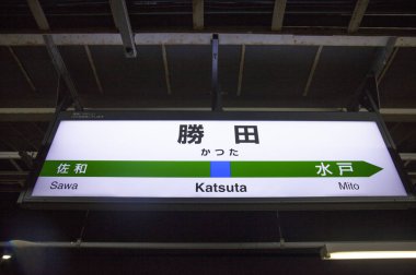 Demiryolu İstasyonu Platformu, Yön İşareti,