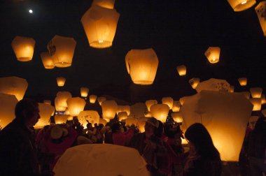  Taipei, Tayvan, Asya Pingsi Lantern Festivali