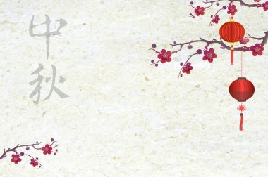 Sonbahar ortası festivali, Moon, fener,