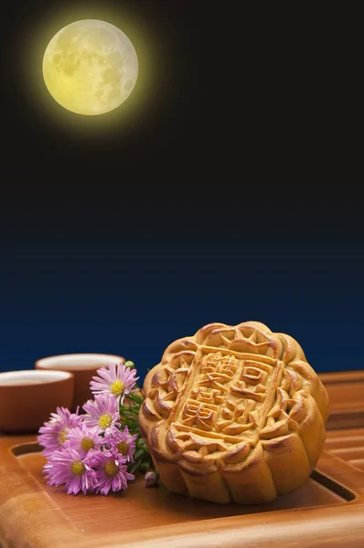 Festa Metà Autunno Luna Torta Lunare — Foto Stock