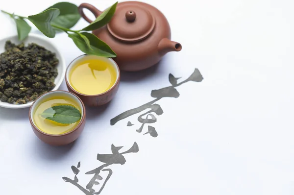 Card Chinese Calligraphy Herbal Tea — Stockfoto