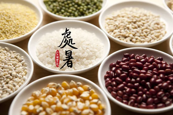 中国の書道 食品成分と豆とカード — ストック写真