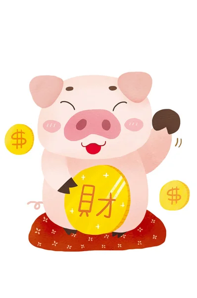 Cartoon Piggy Golden Coins Banner Stylish Illustration — Fotografia de Stock