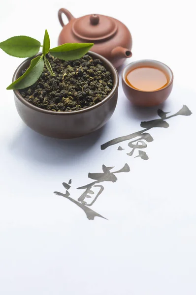 Card Chinese Calligraphy Herbal Tea — стоковое фото