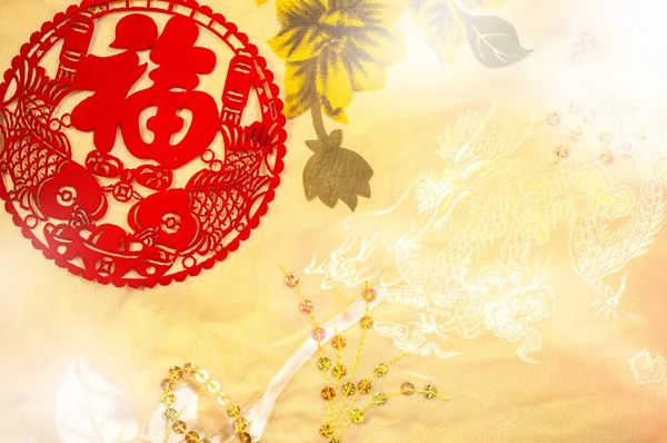 Chinese New Year Festival Background Close — Stock Photo, Image