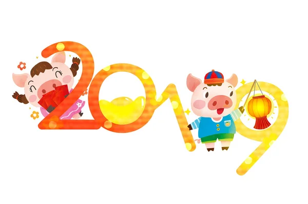 Happy New Year 2019 Pig Illustration Chinese New Year Symbol — стокове фото