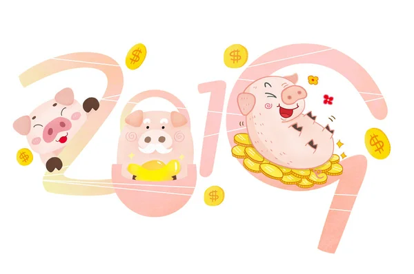 Happy New Year 2019 Pig Illustration Chinese New Year Symbol — стокове фото
