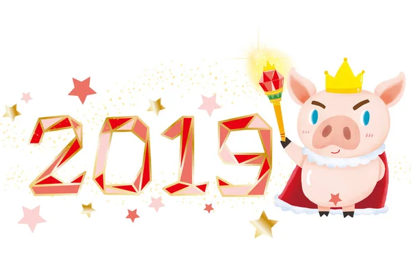 Happy New Year 2019 Pig Illustration Chinese New Year Symbol — стокове фото