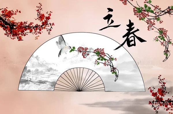 Japanese paper background with sakura flowers and antique fan 
