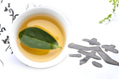 chinese tea ceremony, beverage concept 