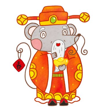 vector illustration of old wise chinese mouse 