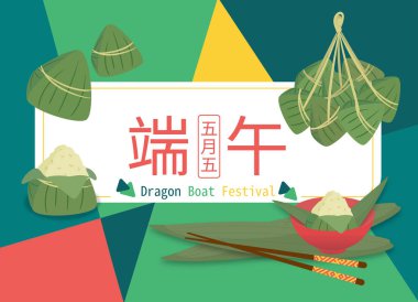 greeting chinese card, festive concept 