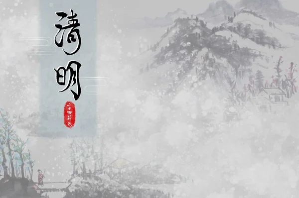 Ghost of tsushima cuanto pesa en pc fotos de stock, imágenes de Ghost