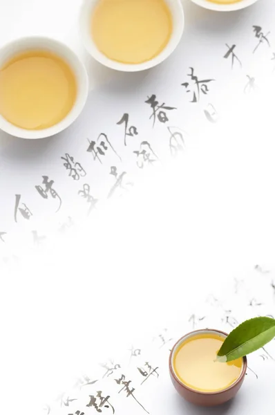 中国茶道 饮料理念 — 图库照片