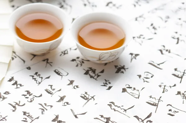 中国茶道 饮料理念 — 图库照片