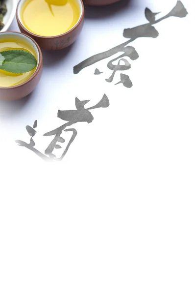 Chinese Tea Ceremony Beverage Concept — Zdjęcie stockowe