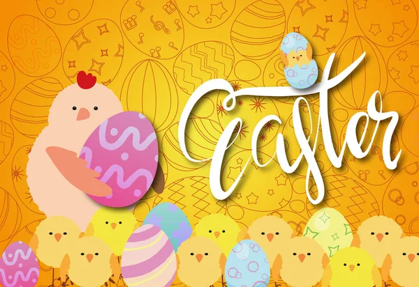 Beautiful Happy Easter Card Colorful Illustration — Zdjęcie stockowe