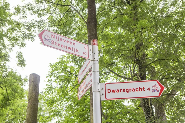 Signalisation Routière Dans Parc — Photo