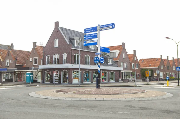 Hermosos Edificios Holanda Europa — Foto de Stock