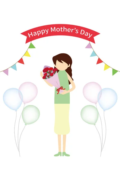 幸せな母の日カード美しいイラスト — ストック写真