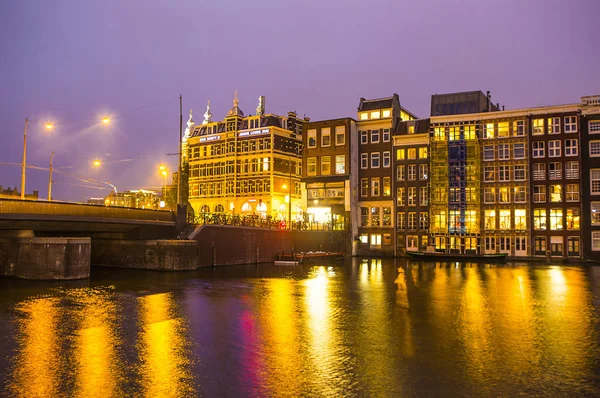 Belos Edifícios Canal Holanda Europa — Fotografia de Stock