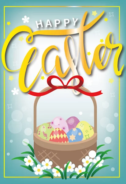 Beautiful Happy Easter Card Colorful Illustration — Zdjęcie stockowe