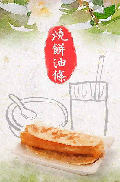 Çin Usulü Suluboya Resimli Sandviç Asya Yemekleri Konsepti — Stok fotoğraf