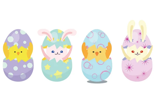 Beautiful Happy Easter Card Colorful Illustration — Photo