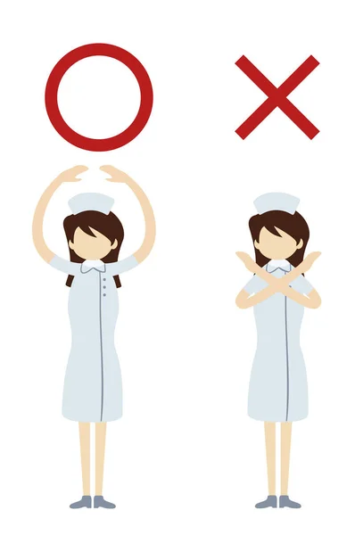 Cartoon Nurses Signs Banner Stylish Illustration — Stock Photo, Image