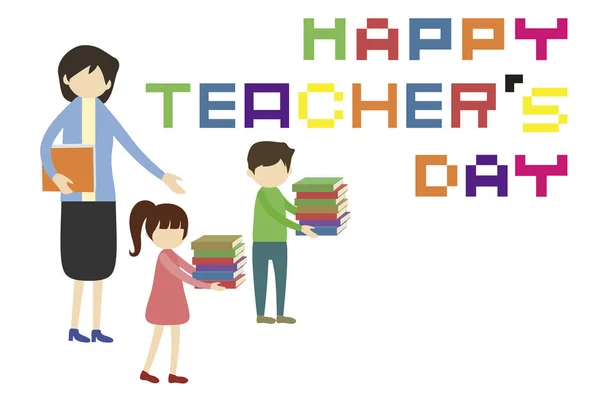 Happy Teacher\'s Day  illustration