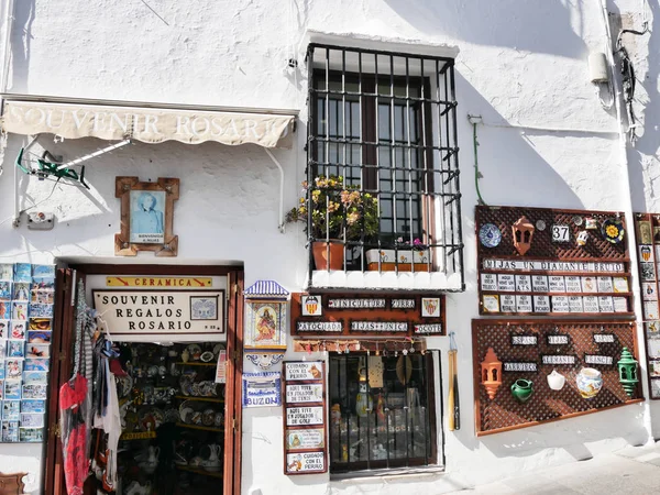 Mijas Şubat 2018 Mijas Andalucia Denilen Güney Spanya Alanının Beyaz — Stok fotoğraf
