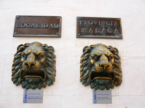 Fuengirola 25Th February 2019 Post Boxes Main Post Office Fuengirola — Stock Photo, Image