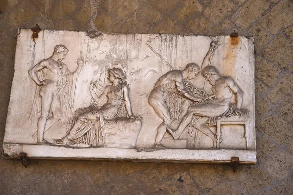 Herculaneum Ercolana 이탈리아의 나폴리 되었고에 79Ad 폭발의 분화에 그것은 진흙에서 — 스톡 사진