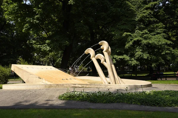 Sculptural Fountain Planty Park Surrounds Walled City Krakow Poland Created — Stock Photo, Image