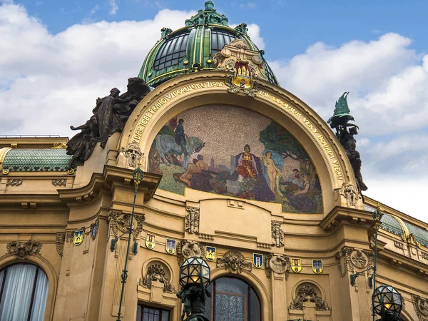 Torre Pólvora Ayuntamiento Praga Capital República Checa Casa Municipal Edificio — Foto de Stock