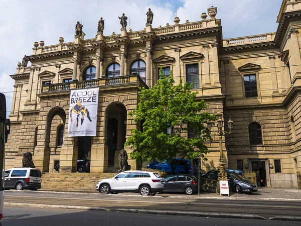 Rudolfinum Music Auditorium One Most Important Neo Renaissance Buildings Prague — Stock Photo, Image