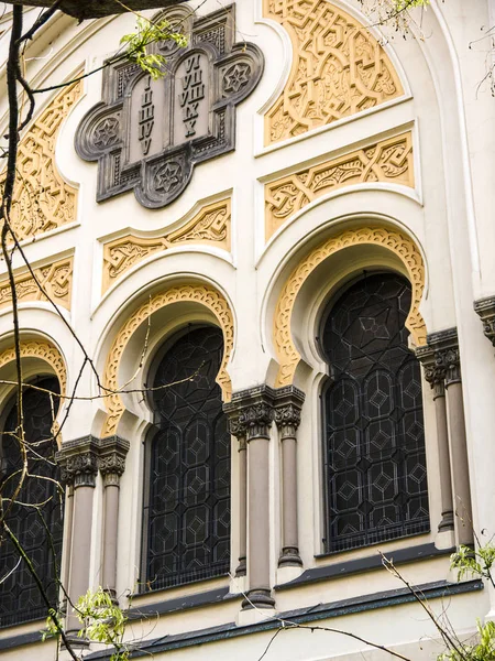 Joodse Wijk Josefov Praag Heeft Zes Synagogen Waaronder Maisel Synagoge — Stockfoto