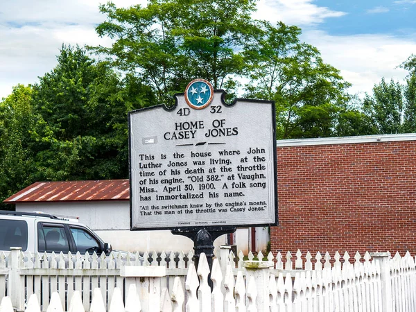 Het Casey Jones Home Railroad Museum Jackson Tennessee Jones Een — Stockfoto